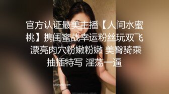 最新流出NTR骚妻极品崇黑讨黑BBC女神【爱已婚少妇】私拍完结，被黑驴屌花式爆肏3P生猛国屌已经满足不了 (8)