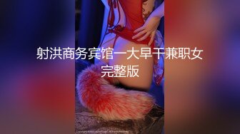 花了1W大洋找的女神级妹子