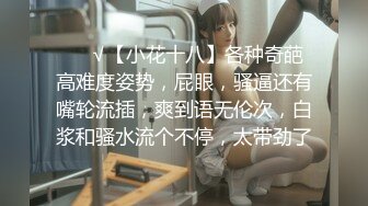 美艳韩模8K图 Moonnight Snap - SM Play 完美平面超美的人体身材超赞[112P+1V/1.61G]