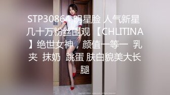 SWAG『chinh』性处理黑丝猫女仆，完全服侍口爆，露点连续射精