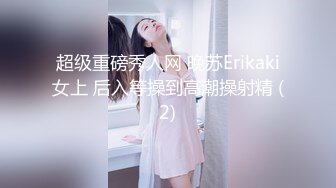 【新片速遞】    ❤️极品反差婊❤️与炮友超爽性爱自拍，粉嫩的乳头与美穴，极品的颜值，后入狂艹，爽翻天！[522.05M/MP4/01:15:21]