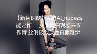 [2DF2]小伙把打扮时尚清纯漂亮妹带到住所半推半就肏了很敏感呼吸急促大声淫叫强行内射妹子嗷嗷哭对白刺激 [BT种子]