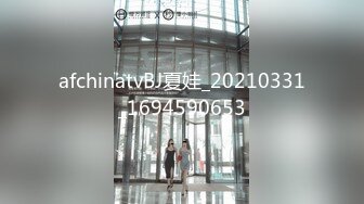 00后水灵灵短发小仙女近距离把粉嫩肥美鲍鱼掰开展示