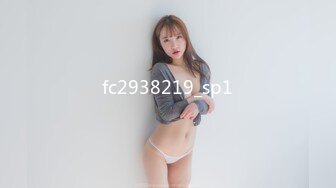 STP19961 笑起来很甜美黑色包臀裙妹妹 大白美乳摸逼闭眼享受新姿势半蹲着操