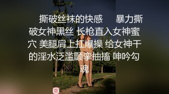 小妹不学好 00后的小妹妹玩的就是一个开放 给哥哥们看粉嫩无毛小嫩逼 偷偷紫薇