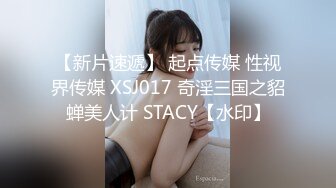 ♡♥《人气网红私拍》♡♥露脸才是王道！推特OnlyFans万人追随超级约炮大神♡♥【托尼】♡♥订阅~只约极品网红模特又肏又调教 (9)