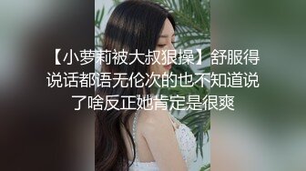 深圳小女友