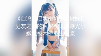 花椒【霞宝】性感热舞剪辑~黑丝美腿【217V】 (124)