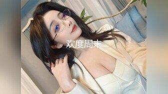 18岁极品女友自慰