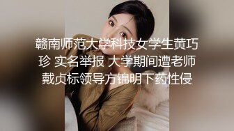 【风骚小少妇户外勾搭农民大叔激情啪啪】让大哥伸进衣服摸骚奶子后入爆草小屁股口交大鸡巴直接射在嘴里好骚