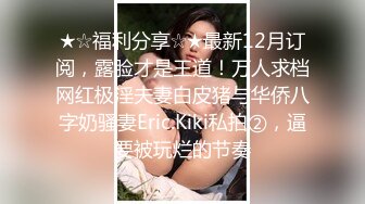 【农村良家妇女】大过年的大哥在家干老婆，借着酒劲性欲大起，专属粉穴，无套内射，揉搓大白奶子，轻声呻吟快乐一炮