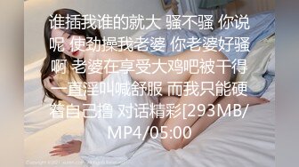 STP24676 【国产AV荣耀??推荐】麻豆传媒女神乱爱MXJ002《负债少女养成记》亲兄兽欲强取豪乳 无套爆操内射流精 VIP2209