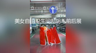 【新片速遞】 性感小美女全程露脸发骚，撸着大鸡巴口交，衣服都没脱完就直接坐在小哥身上抽插，边草边脱无套抽插射了好多[1.43G/MP4/01:09:56]