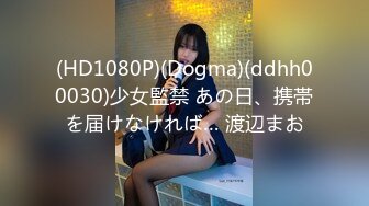 骚气逼人✿张美人✿合集，喜欢被后入的骚母狗【100v】 (81)