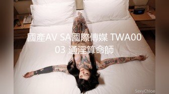 【极品媚黑??十月新版】沉迷黑人大屌的爆乳女教师??粗大超黑屌猛烈冲刺骚货粉嫩揉穴 内射流精 高清1080P原版无水印