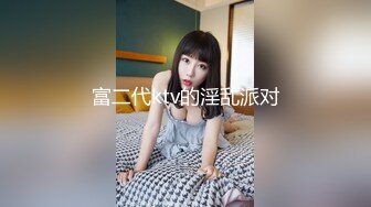 【极度淫骚美少妇】『下篇』情趣项圈手铐！带着绑带玩弄骚穴吸吮大屌一脸享受爆操嫩穴尿尿在嘴里