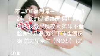 TW情侣自拍❤️分手后被渣男出卖的漂亮女生