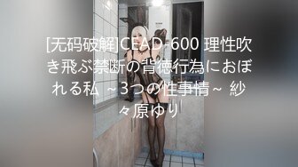 2020.11.25【AI高清】91雷先生良家少妇共享鱼水之欢半床云雨乐未央【MP4/388MB】