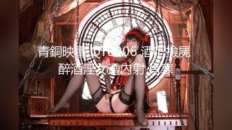 【清醒哥xsober】硬朗猛男OF约炮大神日常各种肉搏骚母狗，无套内射越战越猛 (7)