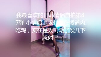 【OnlyFans】大奶人妻,淫乱4P,捆绑调教,人体寿司【jbswg_diary】极度饥渴，寻找多位大屌单男，尺度爆表，各种3P,4P 36