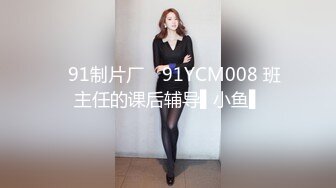 潮喷淫娃御姐〖小水水〗傲娇女神被操到高潮失禁，玲珑身段前凸后翘极品身材满足一切幻想，超诱人小嫩穴直接顶到底