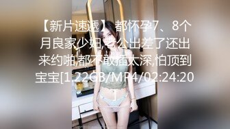 【纯情女高】极品眼镜穴妹露脸，难得一见的白虎一线天，被中年男子家中狂草，可惜了这么好的逼 (2)