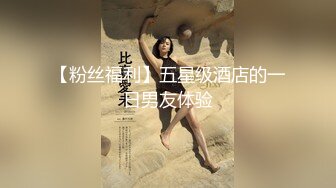 粉粉嫩嫩的18虎白女