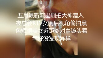 骚货老婆发浪主动提要与单男玩耍