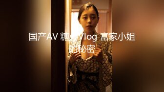 XKTC066 王佩 把二叔灌醉在他面前和婶婶刺激抽插 星空无限传媒