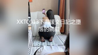 极品反差婊性感白虎美骚妇和绿帽老公找年轻小伙群P各种情趣内衣口爆颜射