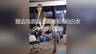 【新速片遞】 2023-11-21新流出酒店高清偷拍❤️近景大床房颜值美女被丑男大屌后入无套内射逼里