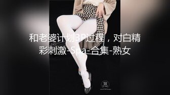 后入熟女炮友