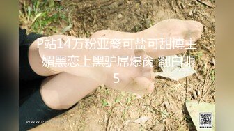 【极品❤️韵味少女】日记小姐✿ 下海新人开档情趣母狗侍奉 女上位宫口吸茎 自由飞翔 撞击蜜臀超带感 紧致榨射