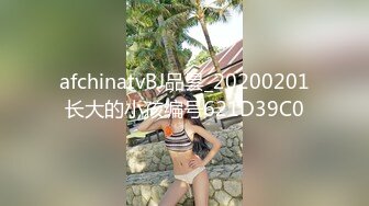 中国李琳留日女大学生为了钱去拍摄了AV