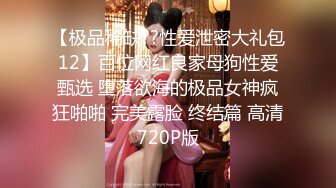 1/7最新 风情万种对白有趣口交啪啪白嫩胴体特别诱人VIP1196