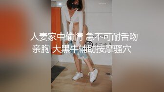 OF韩国极品TS美人妖「lin002200」【第1弹】玩滴蜡无套做爱男主连射两次