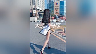   戴眼镜的美女主播和玩友双人啪啪大秀 女上骑乘很主动