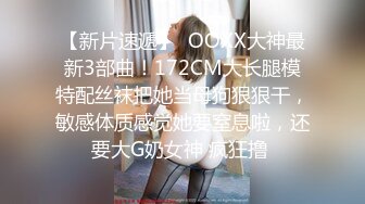 无水印10/12 办公室里的骚货关起门揉着奶子抠着逼浪叫呻吟直播赚外快VIP1196