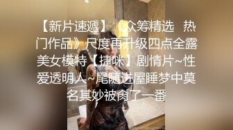 三个极品短发校园学生妹网贷还不上,肉偿催债人员,身体任由摆布,还有一丝反抗