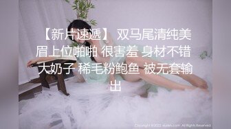   歌厅探花陈先生KTV点妹子，笑起来甜美颜值少女，唱唱歌摸摸奶子脱掉裤子