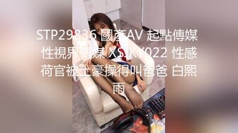 蜜桃影像传媒 PMC345 引诱面试的女大学生下海 斑斑