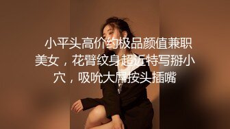 ❤️小母G尿尿❤️给大家表演一个小G撒尿 臭弟弟看清楚了吗 小母G们水量超多 连放水都那么美