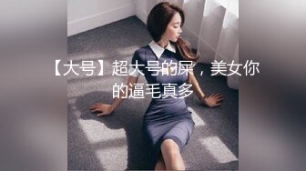 《果条果贷特别档》42位美女少妇借钱逾期各种各样的美鲍完美流出 (2)