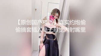 91KCM-023.胡静.迷奸哥哥的漂亮人妻.91制片厂