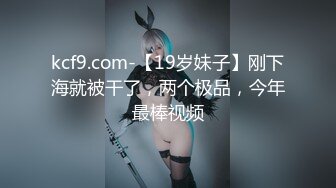 【新片速遞】 ✿萝莉少女✿ 妹控福音Cosplay女仆装▌小晗喵 ▌妄想哥哥的大肉棒 激攻鲜嫩粉穴 哥哥快插进来 好大 好粗