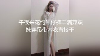 瘦瘦的美女 不停地插逼