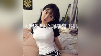 三女四男性爱派对