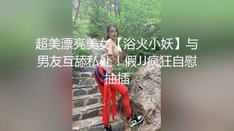 漂亮单亲妈妈