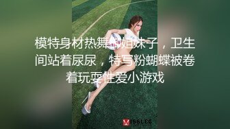 短发小骚货  换上情趣装黑丝袜  69姿势舔逼口交  坐在圆桌子上猛操