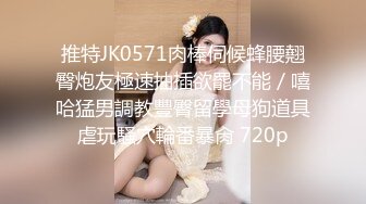 00后美女参加同学聚会被下药迷翻 遭猥琐男强奸 (2)